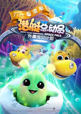 波多野结衣av电影